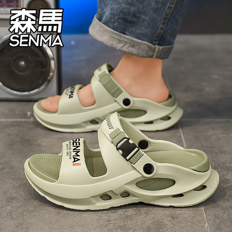 SENMA/森马夏季厚底防滑男拖鞋两穿凉拖外穿沙滩运动软