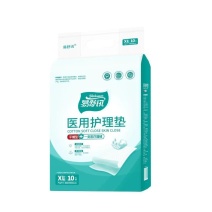 医用级护垫成人一次性60x90老人尿不湿加厚产妇隔尿垫专用产