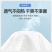 医用级护垫成人一次性60x90老人尿不湿加厚产妇隔尿垫专用产