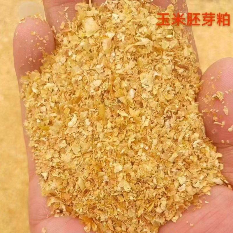 玉米胚芽粕