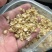 玉米胚芽粕