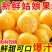 中国甜姑娘之乡