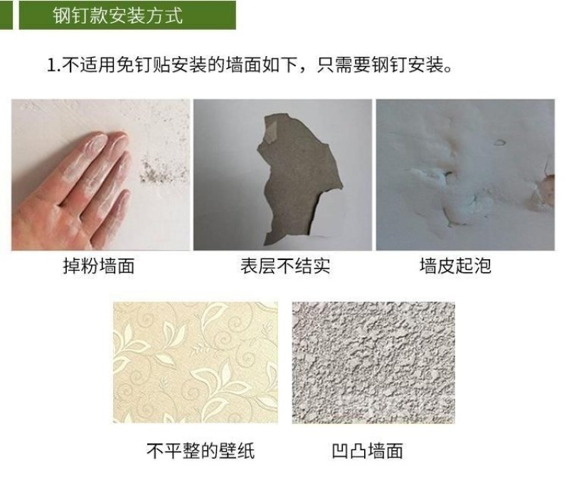 阳台壁挂花盆免钉贴钢钉钉墙款室内外绿萝多肉蔬菜立体绿化种