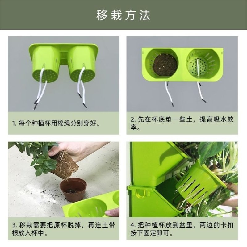 阳台壁挂花盆免钉贴钢钉钉墙款室内外绿萝多肉蔬菜立体绿化种