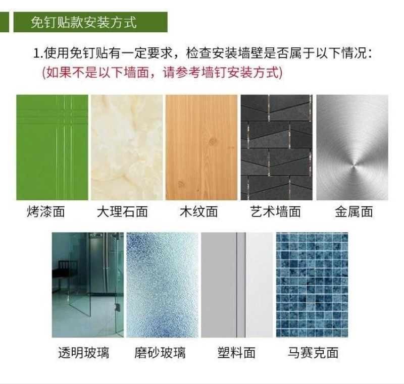 阳台壁挂花盆免钉贴钢钉钉墙款室内外绿萝多肉蔬菜立体绿化种