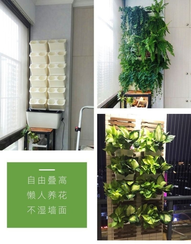 阳台壁挂花盆免钉贴钢钉钉墙款室内外绿萝多肉蔬菜立体绿化种