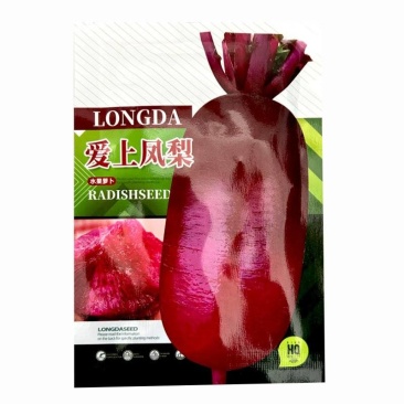 凤梨水果萝卜种子紫美人萝卜种子脆甜爽口杂交秋季基地种植