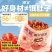 【30袋整箱】清宜魔芋凉面凉皮免煮速食冷面即食凉粉宿舍方便食