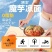【30袋整箱】清宜魔芋凉面凉皮免煮速食冷面即食凉粉宿舍方便食