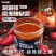 云南变态魔鬼香辣低脂重辣酱拌饭拌面海鲜水煮涮涮辣酱