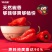 云南变态魔鬼香辣低脂重辣酱拌饭拌面海鲜水煮涮涮辣酱