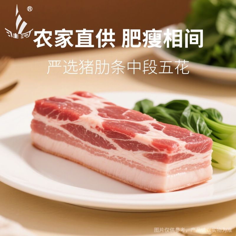 淮河牌红烧扣肉罐头397G蚌埠肉联厂预制菜加热即