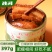 淮河牌红烧扣肉罐头397G蚌埠肉联厂预制菜加热即