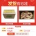 山东嫩姜仔姜净重5斤/3斤生姜鲜姜红芽姜做泡糖醋姜时令应季蔬