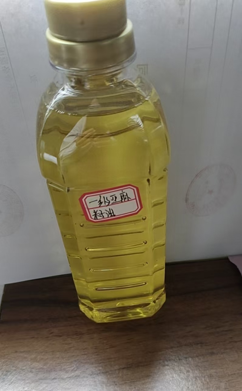 一级亚麻籽油