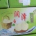 精品皇冠梨，冷库直发价格实惠货源充足批发价欢迎联系