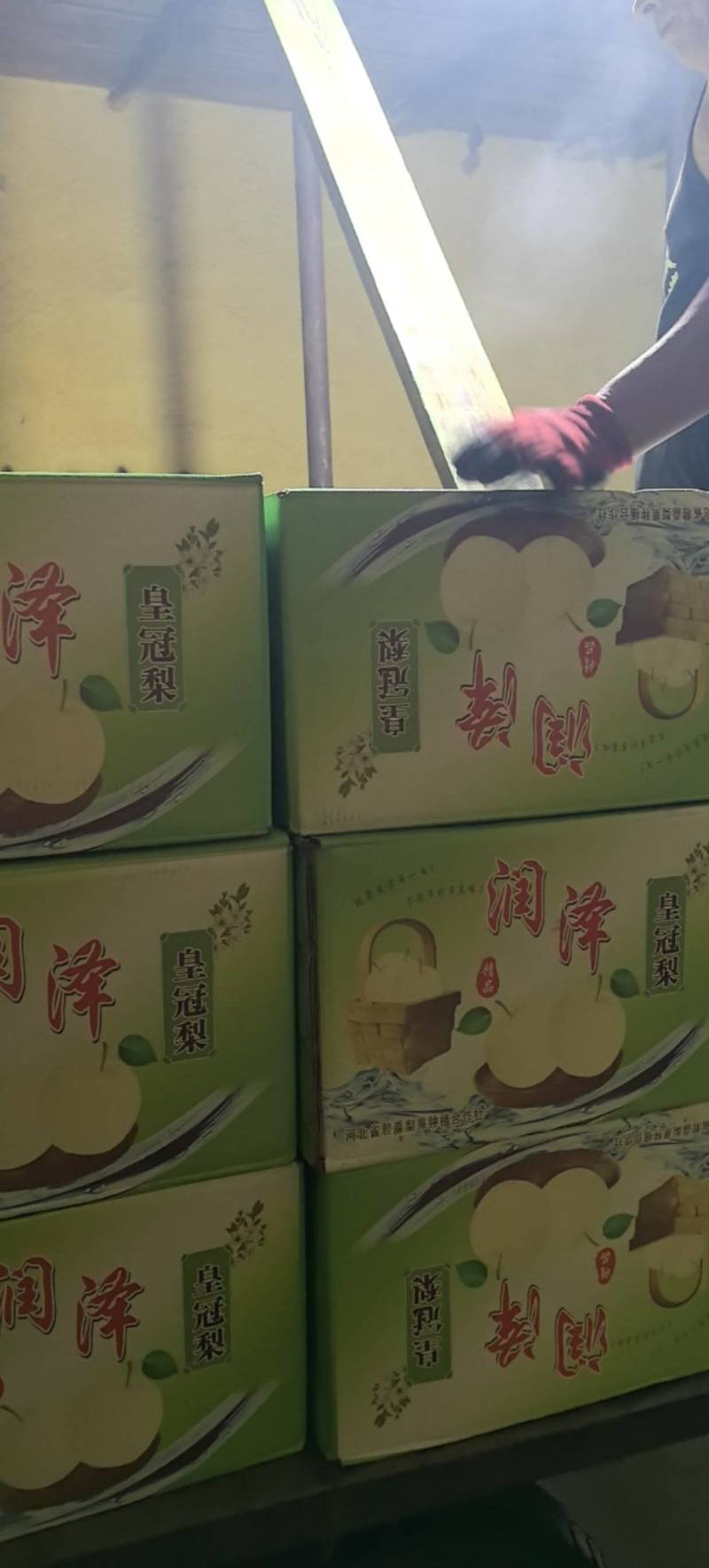 精品皇冠梨，冷库直发价格实惠货源充足批发价欢迎联系