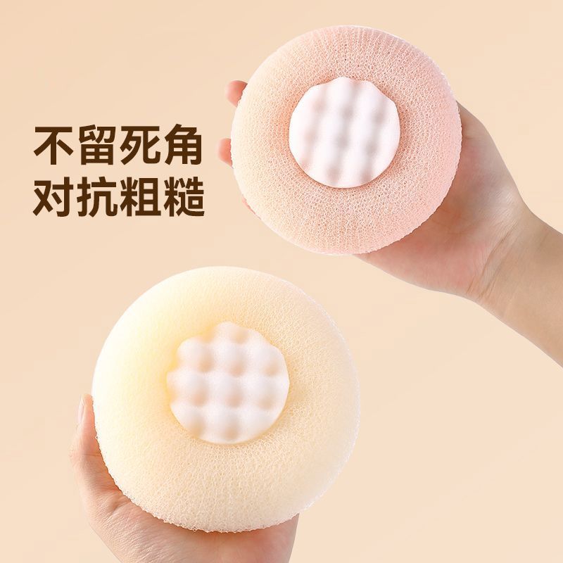 沐浴球洗澡泡沫球搓澡家用按摩按摩去污吸盘式按摩沐浴球搓背搓泥