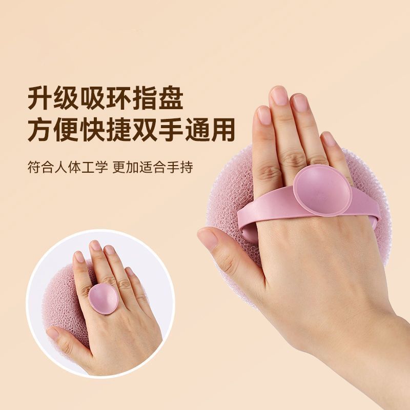 沐浴球洗澡泡沫球搓澡家用按摩按摩去污吸盘式按摩沐浴球搓背搓泥