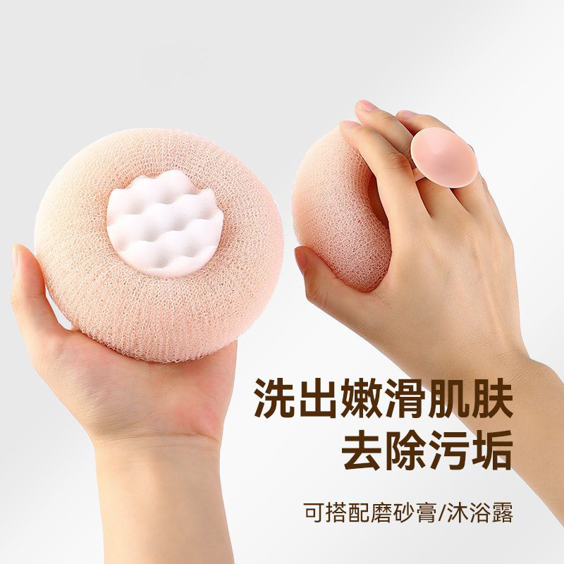 沐浴球洗澡泡沫球搓澡家用按摩按摩去污吸盘式按摩沐浴球搓背搓泥