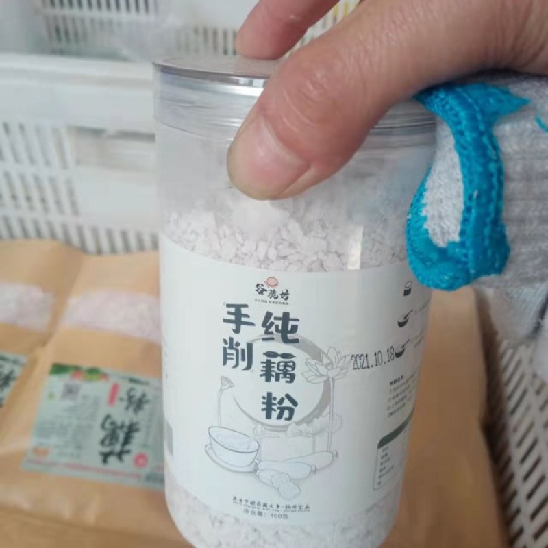 大量供应纯藕粉，正规公司生产手续齐全。