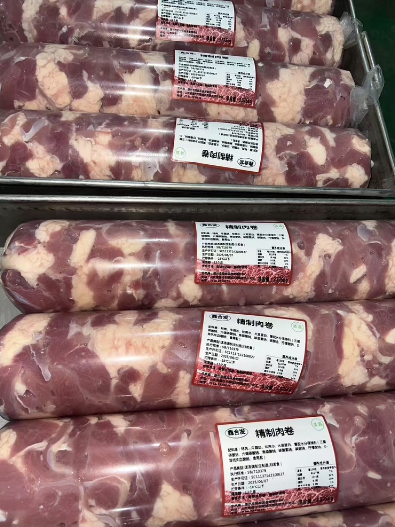 精品鸭肉卷，火锅食材，自助餐专用优选食材