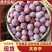 三华李芙蓉李电商货福建古田红心李大果一件代发李子