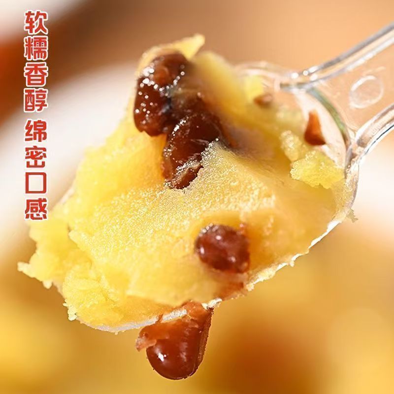 新鲜豌豆】西安特色美食小吃纯手工豌豆馅豌豆沙豌豆黄零食
