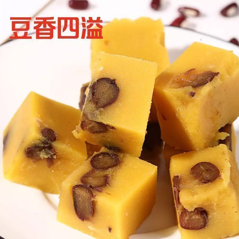 新鲜豌豆】西安特色美食小吃纯手工豌豆馅豌豆沙豌豆黄零食