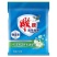 立白，雕牌洗衣粉508克小袋装商超同款批发代劳保活动洗衣