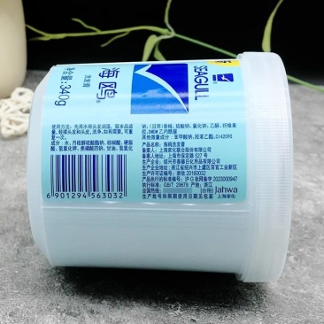 海鸥洗头膏340g上海老牌洗发水核桃滋润无硅油蓬松柔顺去油