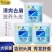 海鸥洗头膏340g上海老牌洗发水核桃滋润无硅油蓬松柔顺去油