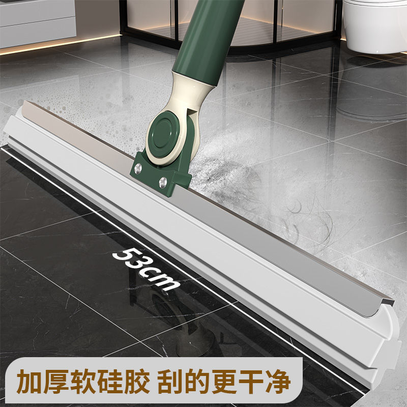 爱格魔术扫把家用卫生间扫帚浴室刮水器硅胶扫水不粘发扫地拖把