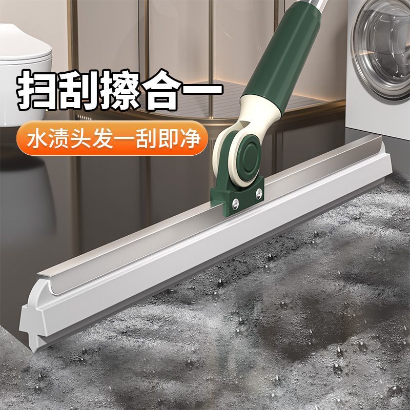 爱格魔术扫把家用卫生间扫帚浴室刮水器硅胶扫水不粘发扫地拖把