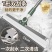 爱格魔术扫把家用卫生间扫帚浴室刮水器硅胶扫水不粘发扫地拖把