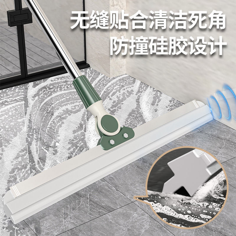 爱格魔术扫把家用卫生间扫帚浴室刮水器硅胶扫水不粘发扫地拖把