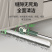 爱格魔术扫把家用卫生间扫帚浴室刮水器硅胶扫水不粘发扫地拖把