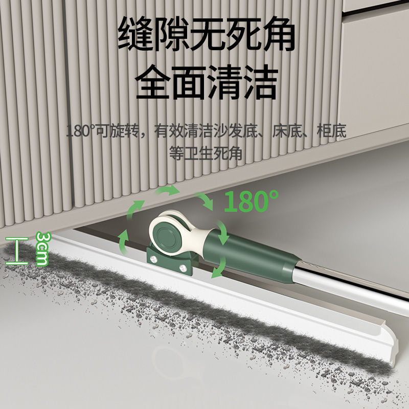 爱格魔术扫把家用卫生间扫帚浴室刮水器硅胶扫水不粘发扫地拖把