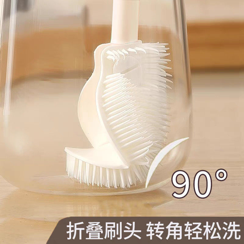 杯刷清洁长柄小刷子水杯破壁机专用清洗缝隙刷玻璃杯奶瓶刷子家用