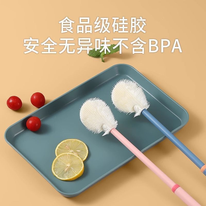 杯刷清洁长柄小刷子水杯破壁机专用清洗缝隙刷玻璃杯奶瓶刷子家用