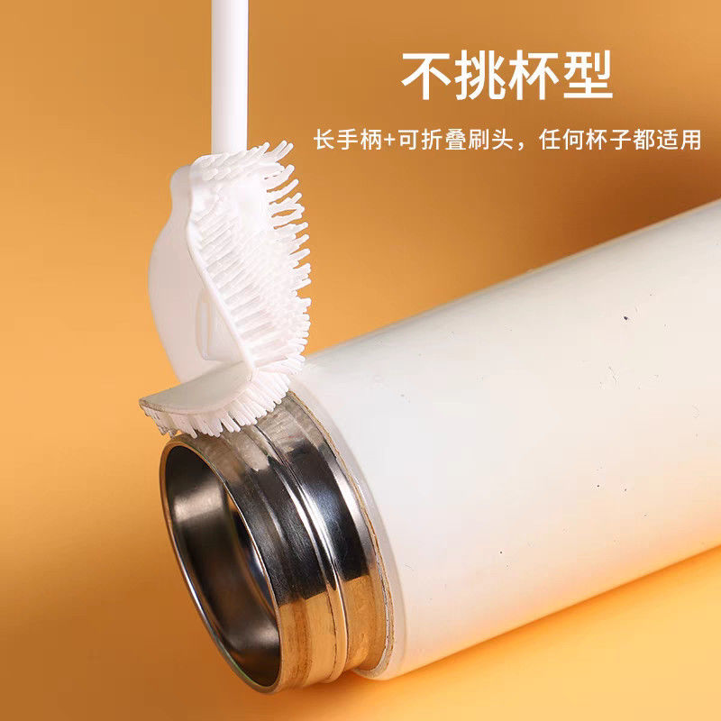 杯刷清洁长柄小刷子水杯破壁机专用清洗缝隙刷玻璃杯奶瓶刷子家用