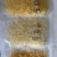 【产地供货】专业供应皂角米规格齐全诚寻长期合作伙伴