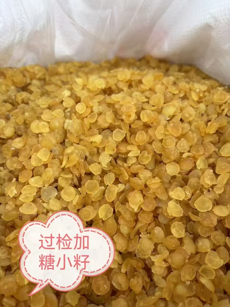 【产地供货】专业供应皂角米规格齐全诚寻长期合作伙伴