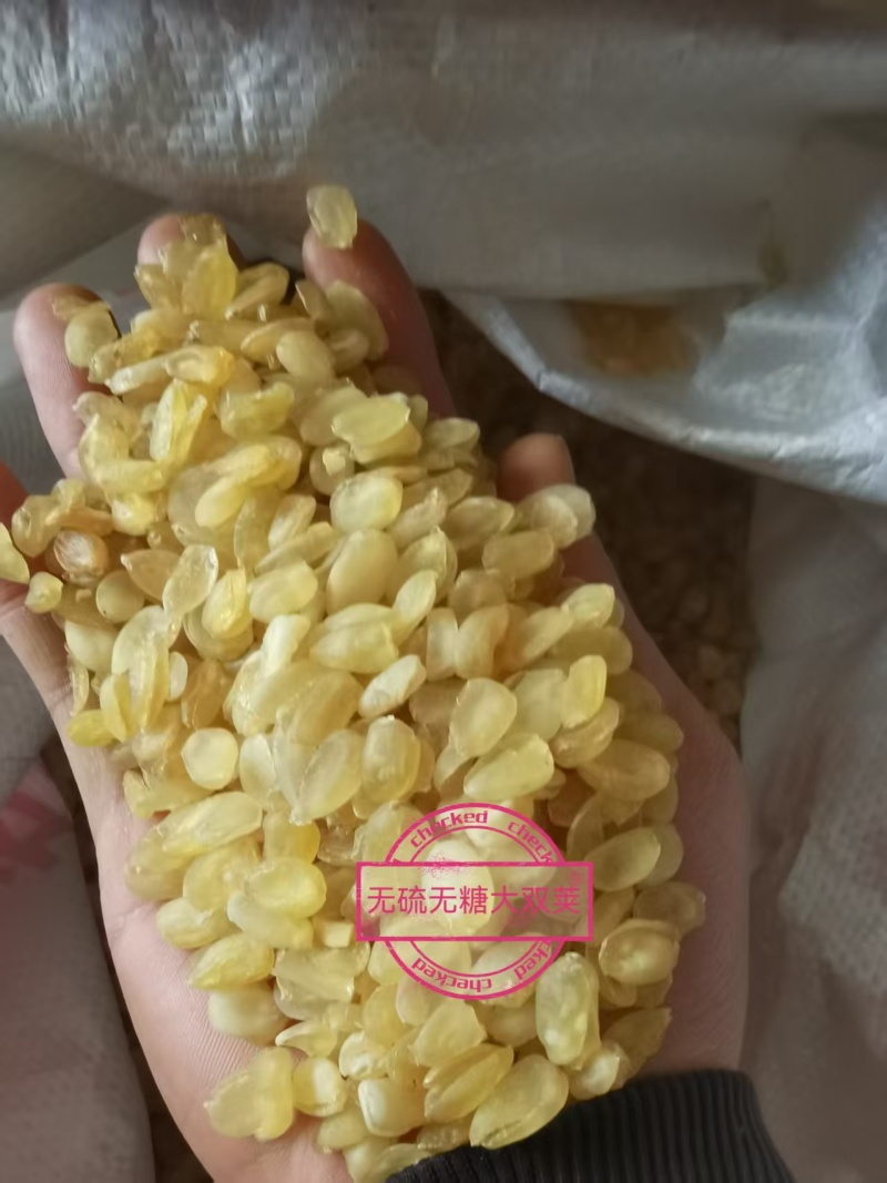 【产地供货】专业供应皂角米规格齐全诚寻长期合作伙伴