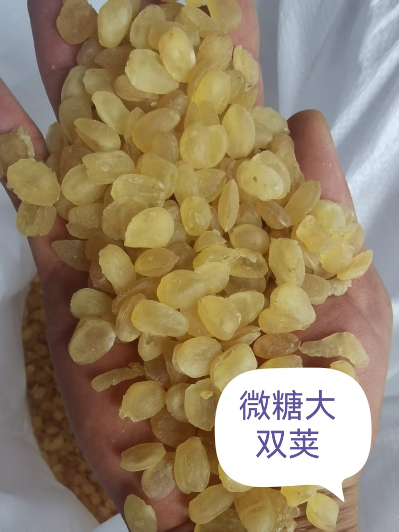 【产地供货】专业供应皂角米规格齐全诚寻长期合作伙伴