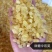 【产地供货】专业供应皂角米规格齐全诚寻长期合作伙伴