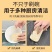 丝瓜络洗碗刷锅丝瓜瓤天然加厚家务厨房耐用不沾油海绵清洁刷神器