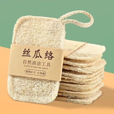丝瓜络洗碗刷锅丝瓜瓤天然加厚家务厨房耐用不沾油海绵清洁刷神器