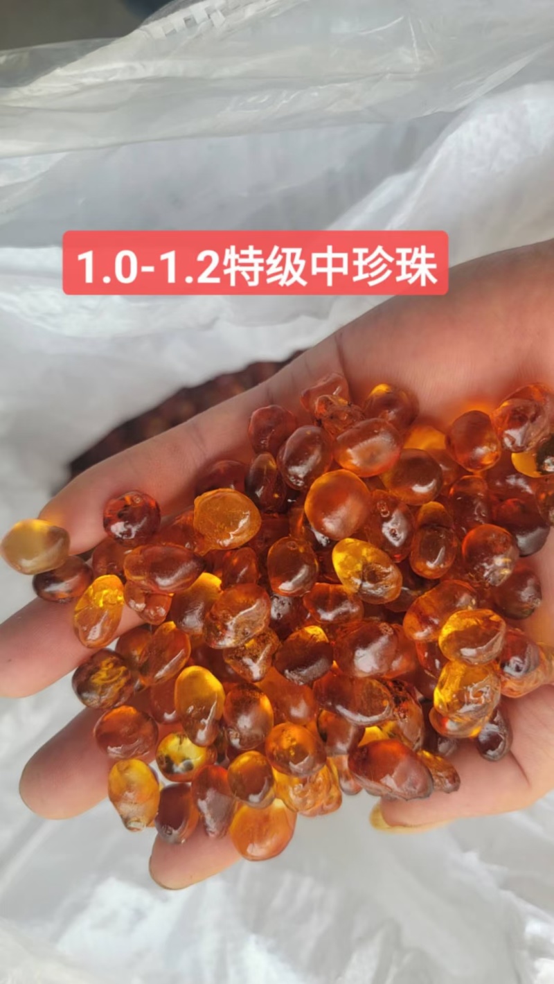 【源头直采】精磨桃胶胶质丰富严格筛选品质保证