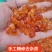 【稳定供应】精修优质桃胶颗粒饱满杂质少欢迎咨询合作